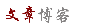 证券站投资研究